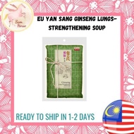 EU YAN SANG Ginseng Lungs-Strengthening Soup