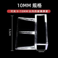 Fish Tank Grid Plate Isolation Plastic Baffle Separation Isolation Barrier Isolation Plate Isolation
