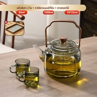 GIANXI | ชุดชาแก้วจับมือ