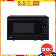 Toshiba ER-SGS20(K)MY Deluxe Series Microwave Oven