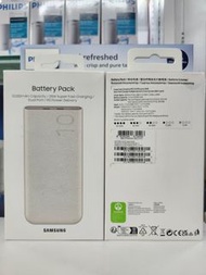 Samsung 三星10000mAh 雙向閃電快充行動電源P3400