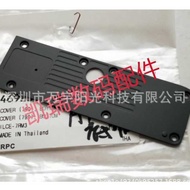 Suitable for Sony ILCE-7M3 A7M3 ILCE-7RM3 A7RIII A9 Base Base Cover Plate