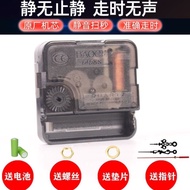 Cross Stitch Silent Compass Movement Scanning Wall Clock Movement diy Accessories 6168S Quartz Clock