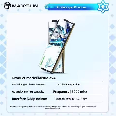 Mingxuan DDR4 16G memory stick 2666 2666, 3200, desktop, brand new, D4, 32G, white falcon, 16x2