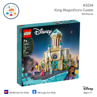 LEGO Disney 43224 King Magnificos Castle (613 Pieces) สำหรับเด็กอายุ 7 ปีขึ้นไป Brick Toy ตัวต่อ เลโ