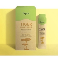 ship 24hour 🔥 READY STOCK 🔥TIGROX - Tiger Milk King Original By Wellous老虎奶