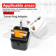 Travel Plug Adapter Power Converters for Type G Plug UK Plug Adapter