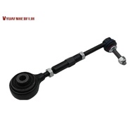 Side Arm Ball Joint Connecting Rod for    13-19 DE9Z-5A972-B DE9Z5A972K DE9Z-5A972-J Lower Lateral L