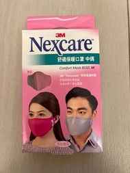 3M Nexcare 布口罩