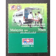 Malaysia Mint Stamp - 100th Anniv of St John Ambulance Malaysia 2008