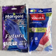 菊花牌防敏感絨裡手套、Vileda 微力達萬用型絨裡手套