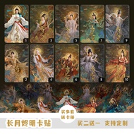 Changyue Jinming Card Sticker Luo Yunxi Bai Lu with Picture diy Customized bus meal card stickers fo