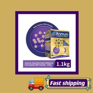 Anmum Essential Gold Step 3 Formulated Milk Powder 550g