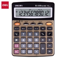 | casio calculator | calculator scientific ♭Deli 1560 Voice Calculator Metal Panel Wide Screen Cryst