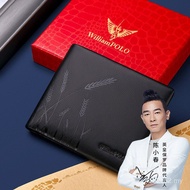Dompet Kulit Asli Paul Men's 2026 Model Baru Hadiah untuk Suami atau Teman Lelaki Dompet Lelaki Prak