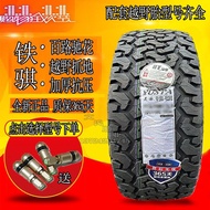 Terrestrial Tire 215 235 245 255 265 275/65 70 75r15 16 17 18 Iron Horse Off-Road Truck Tire at Patt