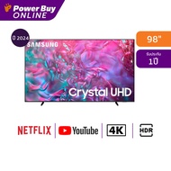 Samsung ทีวี 98DU9000 สมาร์ททีวี 98 นิ้ว 4K Crystal UHD LED รุ่น UA98DU9000KXXT ปี 2024
