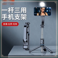 Stand Telefon Kamera Tripod 360 Darjah Mudah Alih Artifak Pelbagai Fungsi Kayu Selfie Penstriman Lan