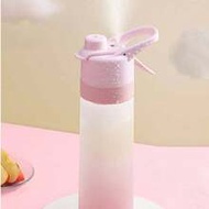 1PC 22oz/650ml Gradient PC Mist Spray Sports Water Bottle, Portable Leakproof Water Cup With Cooling