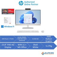 HP 24-CR0147D All-in-One Desktop PC (AMD R5 7520U/16GB LPDDR5/512GB SSD/AMD Radeon Graphic/23.8" FHD