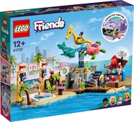 LEGO 41737 Friends Beach Amusement Park Đồ Chơi Lắp Ráp lego Hoàn toàn mới và chính hãng
