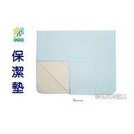 Evergreen Series Multi-Purpose Waterproof Breathable Cleaning Pad Silver-Haired Care Moisture Absorp