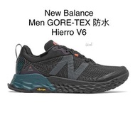 現貨 有單 全新 香港行貨 原裝鞋盒 New balance NB GORE-TEX 防水 男裝 男裝鞋 鞋 波鞋 休閒鞋  運動鞋 行山鞋 越野跑鞋  Hierro V6 MTHIERX6