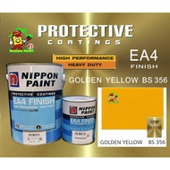 EA4 EPOXY 1L - BS 356 Golden Yellow • Nippon • Floor Coating • Heavy Duty Protection
