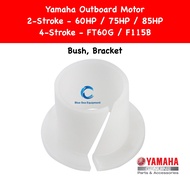 Bracket Bush 60HP to 115HP Yamaha Outboard Motor - 90386-18M35