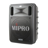 [NEW] Mipro MA-505 Wireless Amplifier