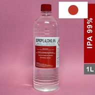 99.9% IPA/ Isopropyl Alcohol/ Rubbing Alcohol 1L