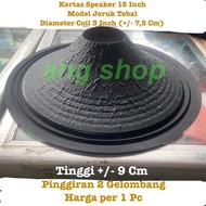 Kertas Speaker 15 Inch Coil 3 Inch Tebal Jeruk Daun 15" VC 3" Impor