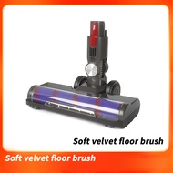 Electric floor brush Water tank suitable for cordless vacuum cleaner Electrova iTech/iTech PRO