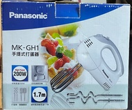 Panasonic Hand Mixer 電動手提式打蛋器 MK-GH1