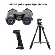 SVBONY SA202 10x42  Binoculars กล้องส่องทางไกล พร้อมสายคล้องเลนส์ FMC กระเป๋าใส่กล้องส่องทางไกลขนาดก