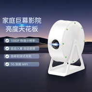 2025New Ultra HD Projector Home Bedroom Home Theater Mobile Phone wifi Screen Projection Dormitory5G