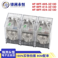2 Piece HF18FF-024-3Z13D