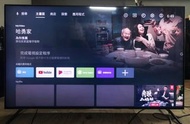 2020/12 SONY  75吋  4K  HDR 智慧聯網液晶電視 KM-75X9000H