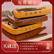 Hot SaLe Guitar Tuner Capo Ukulele Tuning Capo One Clip Dual-Use Tuner Universal Guitar Accessories TWKS
