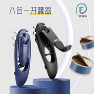 Can Opener Household Multifunctional Bottle Opener Can Knife Opener Can Opener Can Opener Commercial