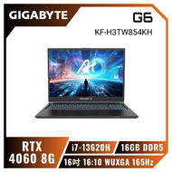 GIGABYTE G6 KF-H3TW854KH 技嘉13代戰鬥版電競筆電/i7-13620H/RTX4060 8G/16GB DDR5/1TB PCIe/16吋 16:10 WUXGA 165Hz/