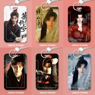 Time-limited Chengyi Going to the Mountain Sea Xiaoqiushui Student Slide Card Holder Food Card Bus C