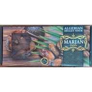Puasa Ramadan Golden Dates Kurma Tangkai Tunisia/Algerian Deglet Nour Dates | Fresh | 400gm