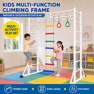 Kids Climbing Frame/Monkey Bars/Indoor Gym Set/Rope Ladder/Kids Climbing Frame。
