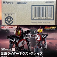 Next Faiz  真骨雕