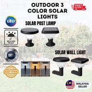 Outdoor Waterproof 3 Color Solar Light Solar Garden Light Solar Wall Light Solar Spike Light Solar P