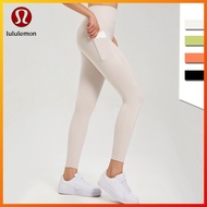 Lululemon New Yoga Women's Pants Nude Comfort Lycra Fabric Side Pockets Soft Fit Yoga Fitness legging LU1231
