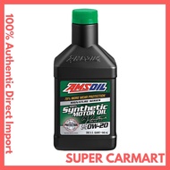 Amsoil Signature Series 0W20 0W-20 1 Quart (946ml) Engine Oil