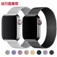 apple watch series 10 strap apple watch strap apple adapter Suitable for Apple Watch Apple Watch Str