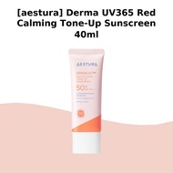 [aestura] Derma UV365 Red Calming Tone-Up Sunscreen 40ml / Korean Sunscreen / Tone-Up Effect / 100% 
